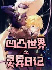 深夜十大黄台网页入口